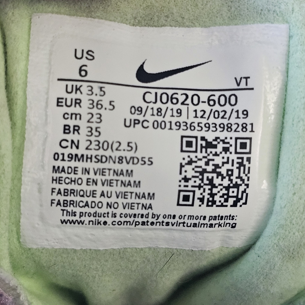 Nike Air Max 270 React SE Multicolor Women’s Size 6 - CJ0620-600 - Picture 16 of 16